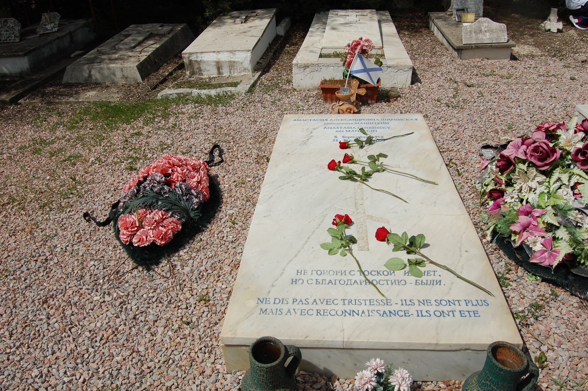 кладбище в тунисе