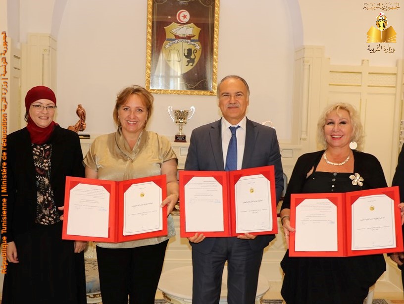 Подписание партнерского и делового соглашения о сотрудничестве с Министерством просвещения и науки Туниса