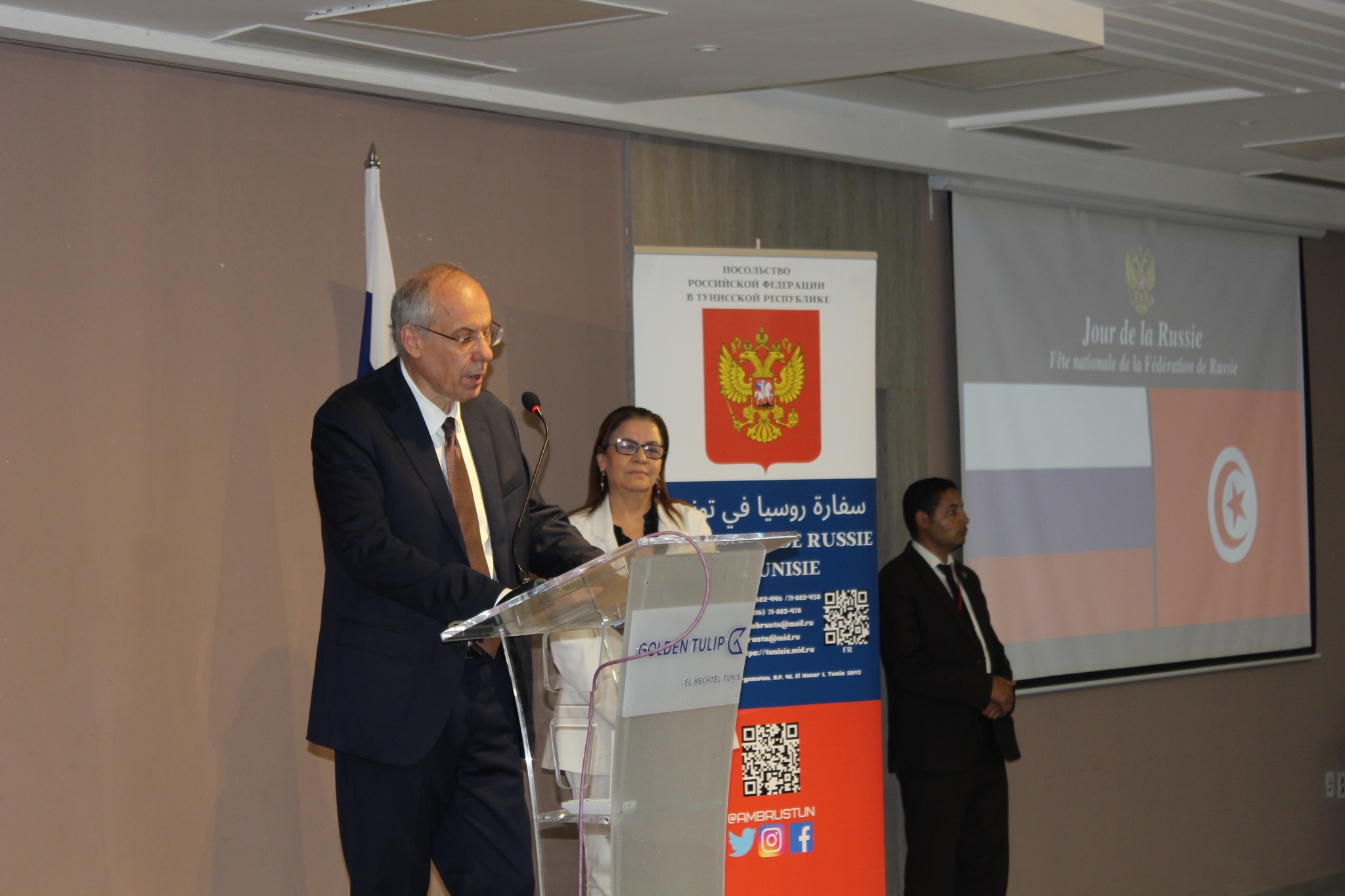 Посольство России в Тунисе организовало прием по случаю национального праздника – Дня России