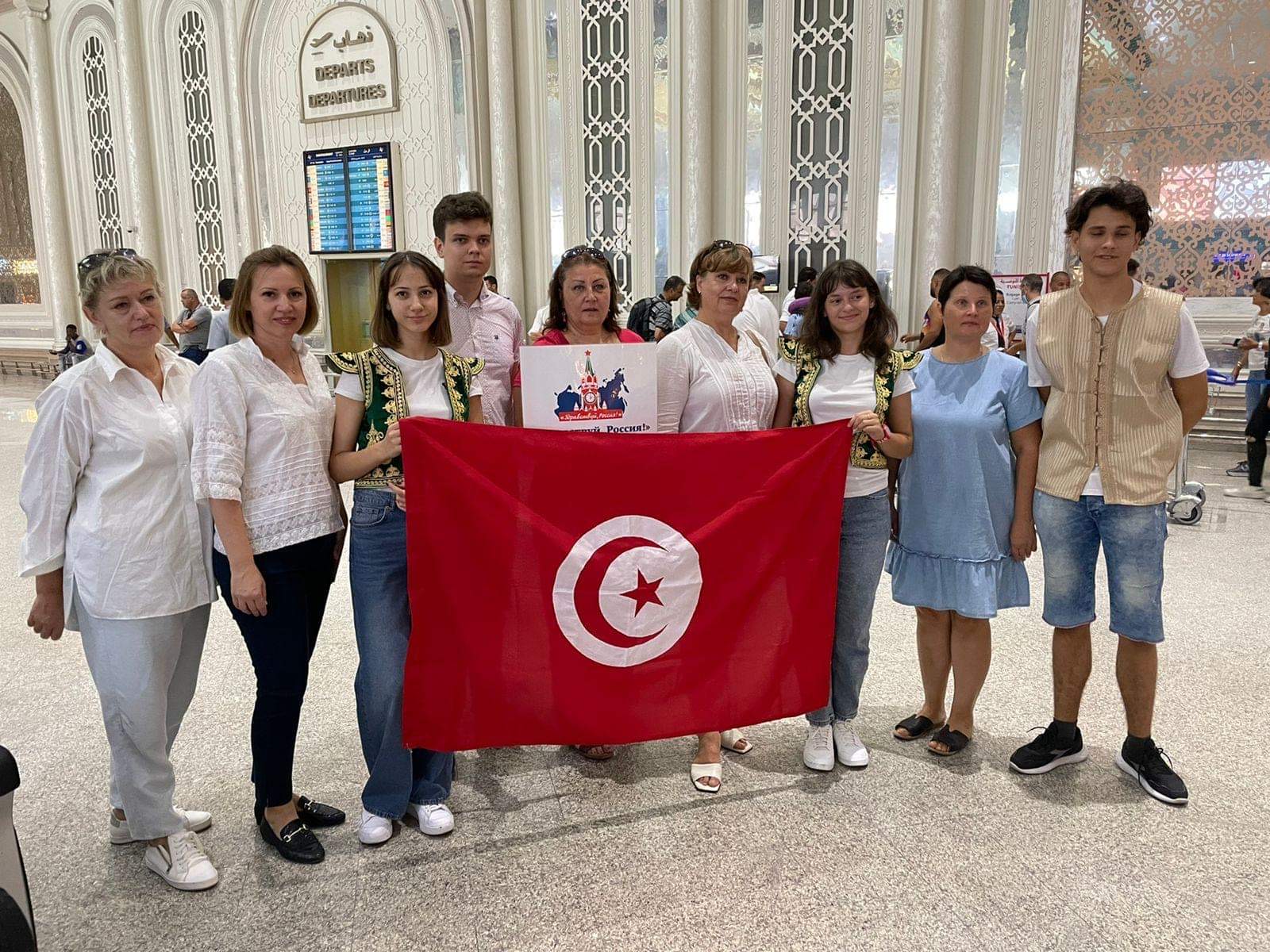 «Здравствуй, Россия!» Команда из Туниса отправляется в Самару!
