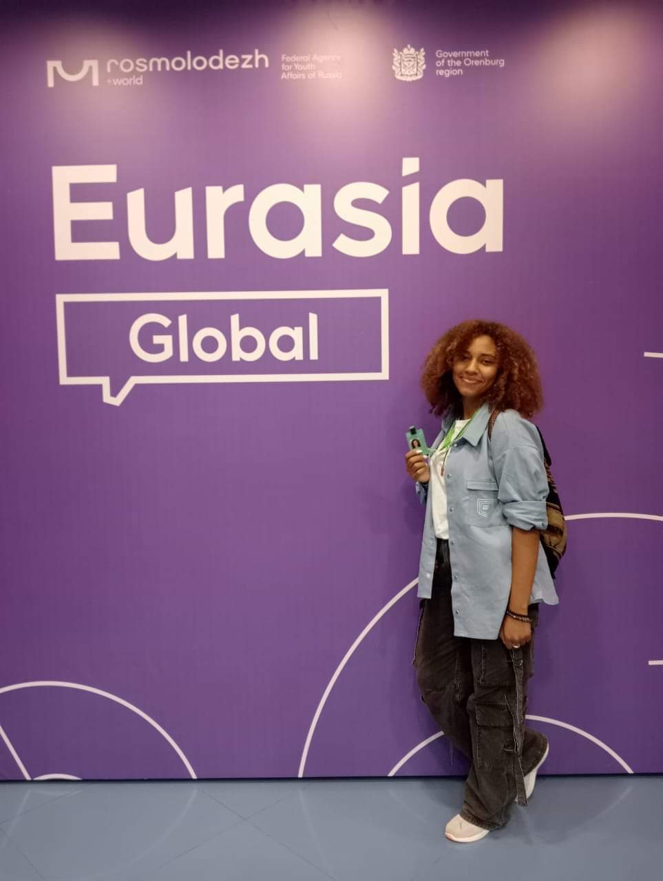 Представитель молодёжного крыла КСОРС Туниса участвует в форуме «Евразия Global»