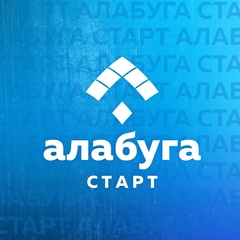 Программа «Алабуга Старт» будет запущена в Тунисе