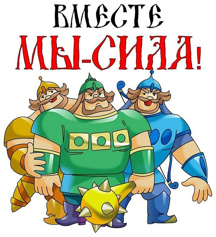 ДЕНЬ НАРОДНОГО ЕДИНСТВА И ПРАЗДНИК РОССИЙСКО-ТУНИССКОЙ ДРУЖБЫ