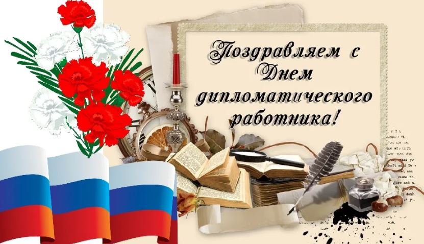 Примеры реализации способов решения социальных конфликтов