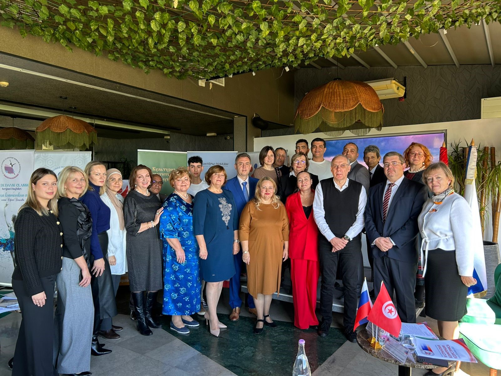 VI  конференция КСОРС Туниса