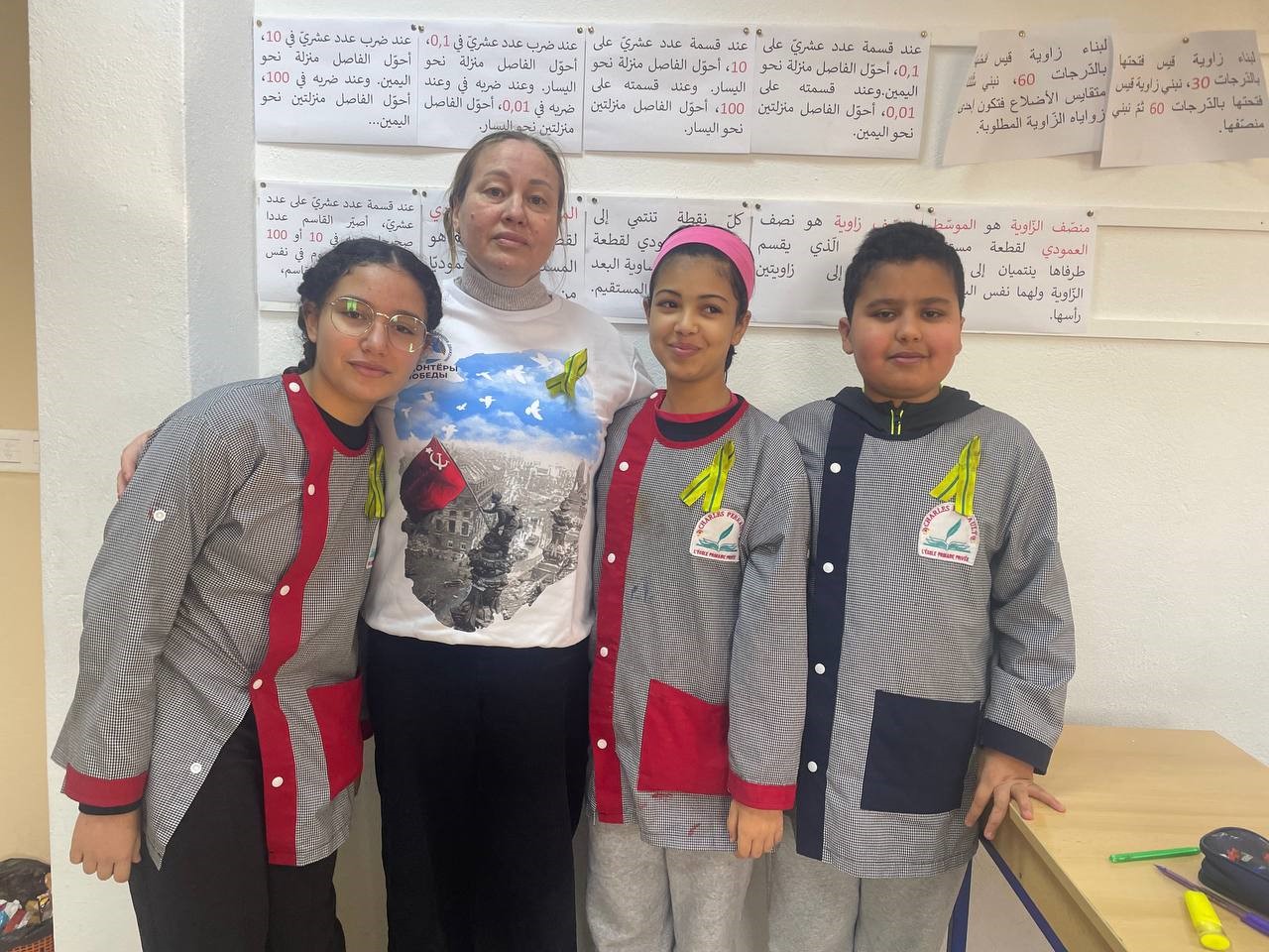 Непокорённый Ленинград: урок истории и памяти для школьников Туниса