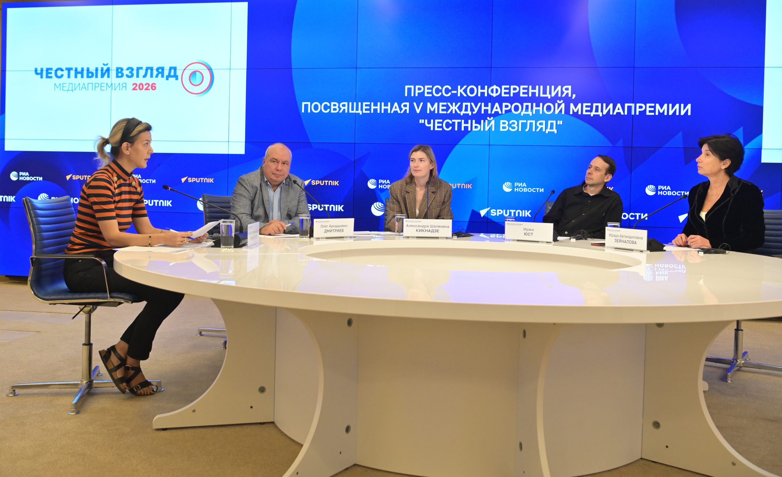 О международной медиапремии Россотрудничества «Честный взгляд»